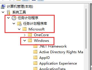 Win11鼠标自动漂移怎么解决 Win11鼠标自动漂移解决方法