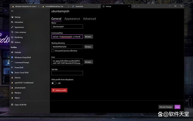 在Win11系统的WSL上安装Ubuntu 21.10的方法