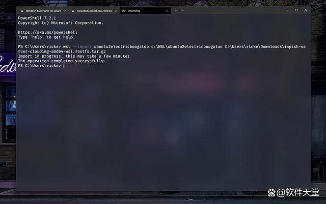 在Win11系统的WSL上安装Ubuntu 21.10的方法