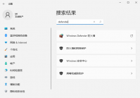 防火墙怎么关？Win11系统彻底关闭防火墙的方法