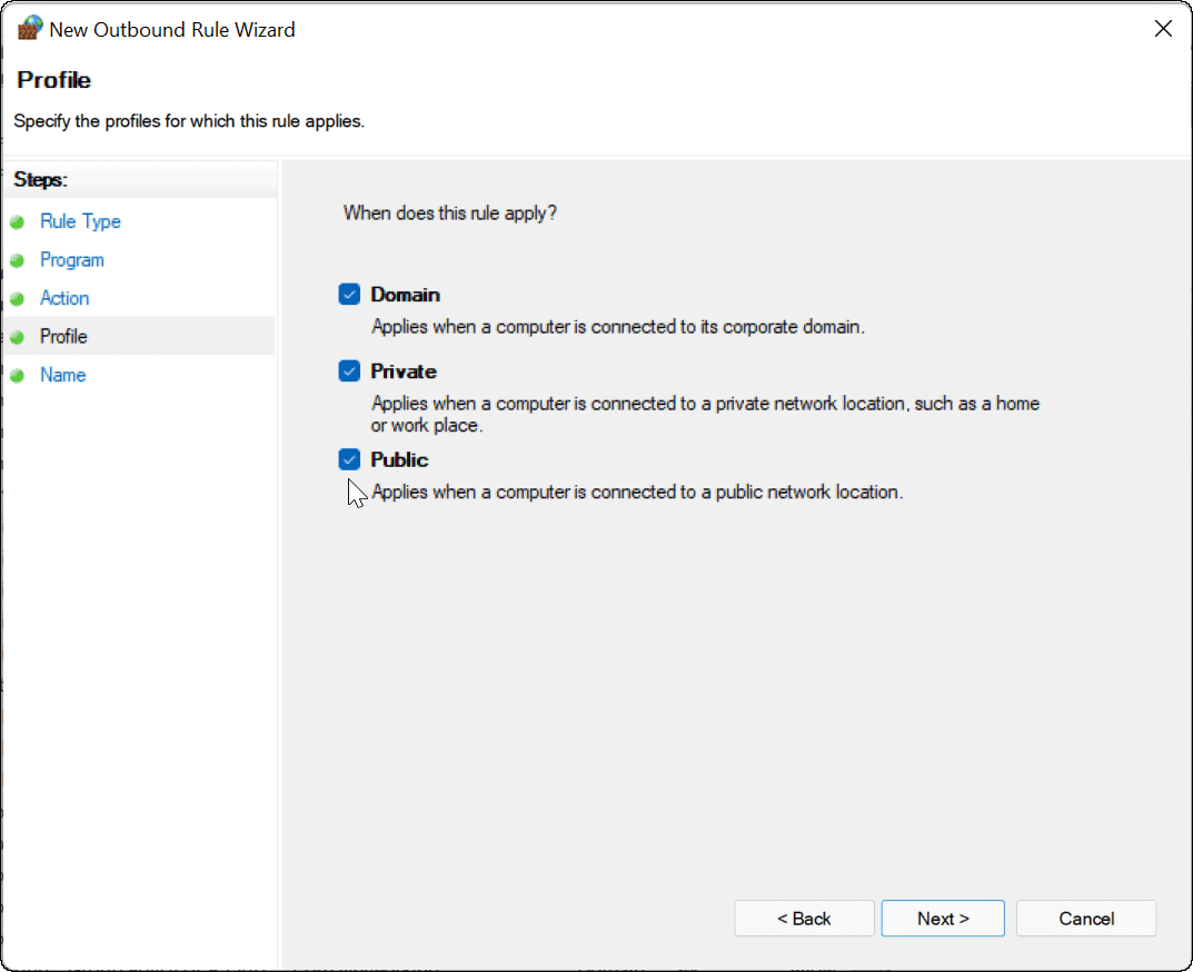 Win11系统阻止对应用程序的Internet访问的方法