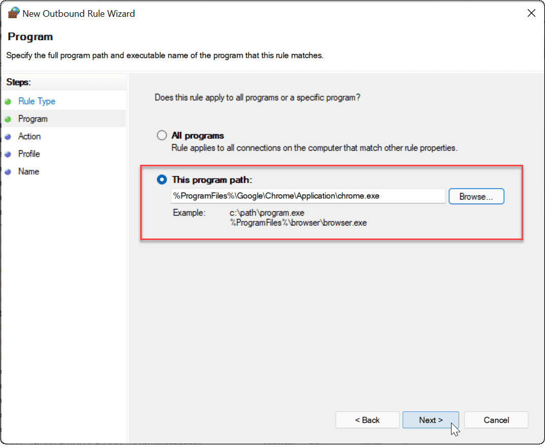 Win11系统阻止对应用程序的Internet访问的方法