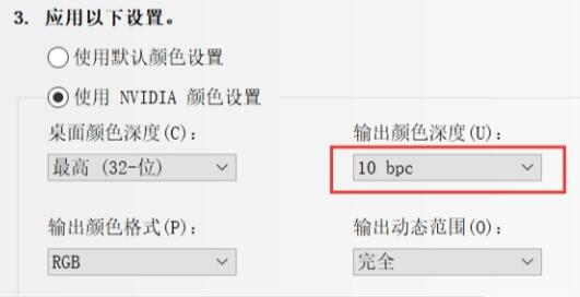 字体缺失怎么办？Win11系统字体缺失的解决方法
