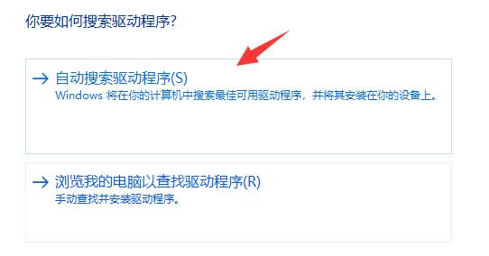 字体缺失怎么办？Win11系统字体缺失的解决方法