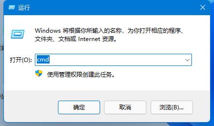 Win11系统自动休眠无法唤醒是怎么回事？