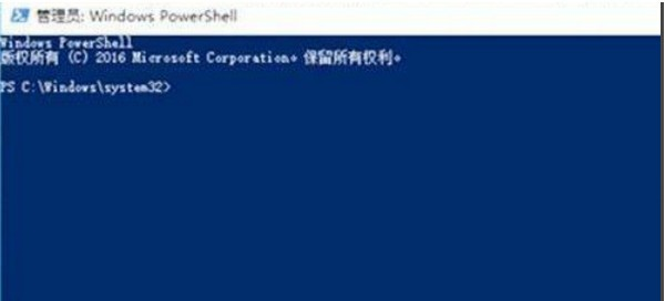 电脑崩溃怎么回事？Win11系统崩溃的解决方法