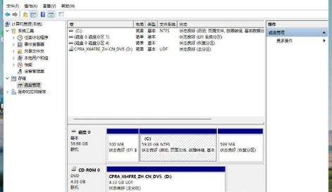 Win11怎么分区？华硕笔记本硬盘分区的方法