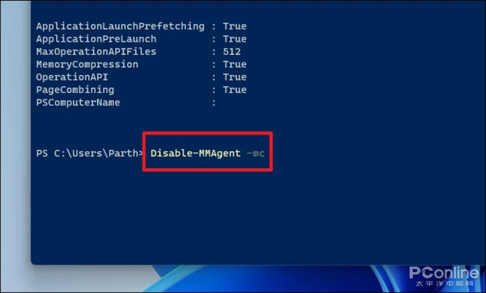 太占 CPU 电脑卡怎么办？详解 Win11 如何关闭内存压缩？