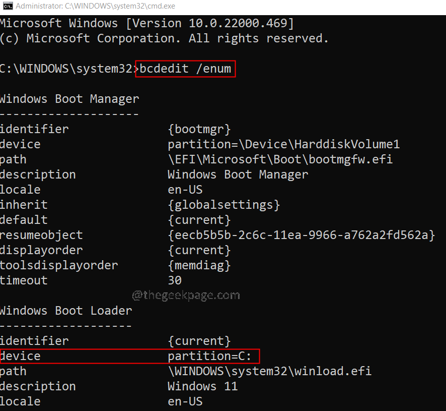 Win11系统出现 bddci.sys BSOD 错误怎么办？