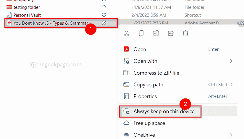 Win11系统按需使用 OneDrive 文件的技巧