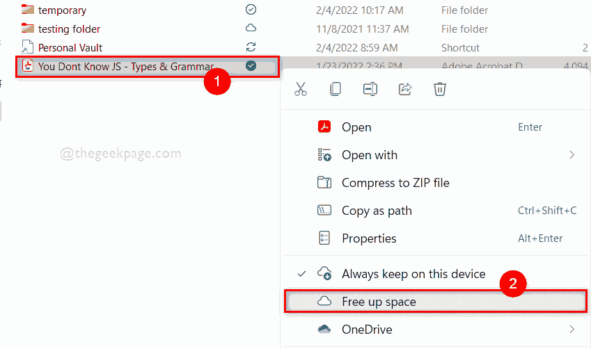 Win11系统按需使用 OneDrive 文件的技巧