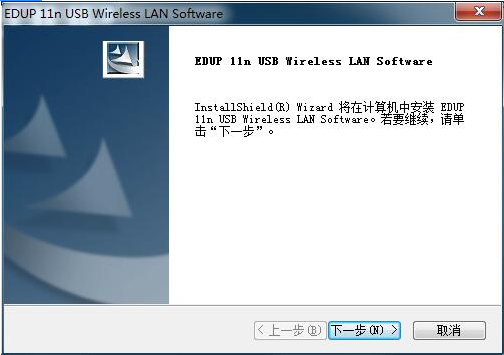 Win11wifi驱动如何下载 Win11wifi驱动下载安装教程