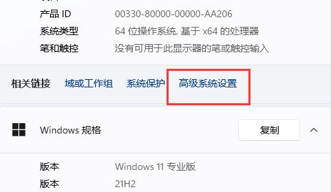 Win11图片不显示缩略图是什么原因 Win11图片不显示缩略图解决方法