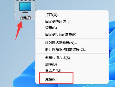 Win11图片不显示缩略图是什么原因 Win11图片不显示缩略图解决方法