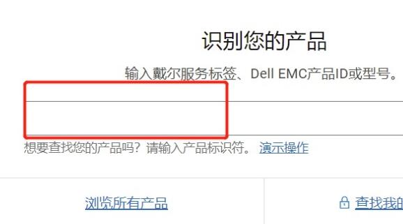 无线网没信号怎么办？Win11系统无线信号差的解决方法