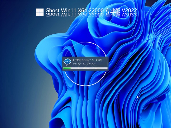 Win11家庭版和专业版有什么区别？选哪个好？