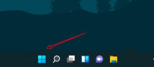 Win11系统如何查看粘贴板历史记录？
