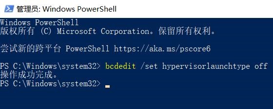 FPS过低怎么办？Win11系统显卡FPS很低的解决方法