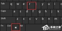 升级Win11网速慢怎么提升 Win11怎么解除网络限速