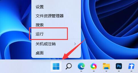 Win11如何禁止更新驱动？Win11禁止更新驱动的方法