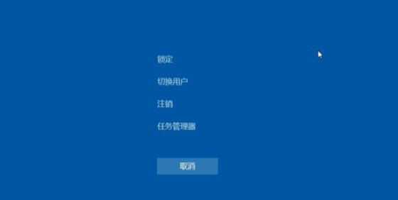 Win11黑屏怎么办？两种方法教你解决Win11黑屏