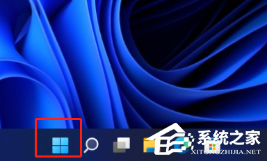 Win11网络共享中心在哪？Win11网络共享中心打开方法