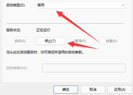 Win11不更新系统怎么设置 Win11不更新系统设置方法