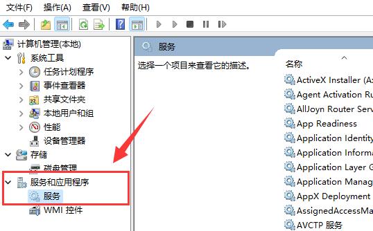 Win11不更新系统怎么设置 Win11不更新系统设置方法