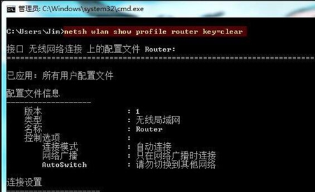 CMD怎么操作？Win11系统10个很酷的CMD命令