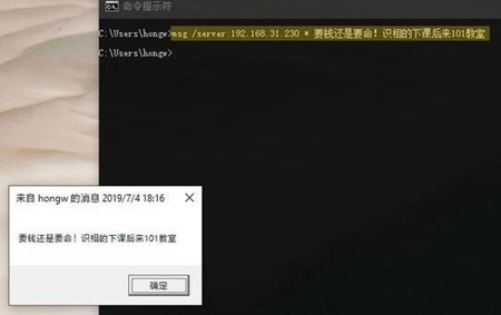 CMD怎么操作？Win11系统10个很酷的CMD命令