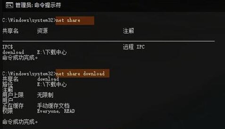CMD怎么操作？Win11系统10个很酷的CMD命令