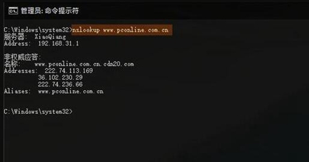 CMD怎么操作？Win11系统10个很酷的CMD命令