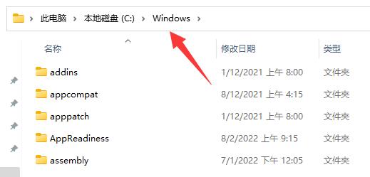 Win11组策略如何恢复默认设置？Win11组策略恢复默认设置的方法