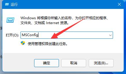 Win11系统移动硬盘无法安全弹出是怎么回事？