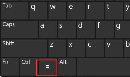 Win11键盘快捷键大全