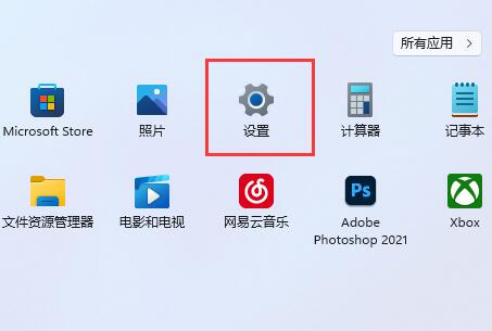 HDR是什么？Win11如何开启HDR功能？