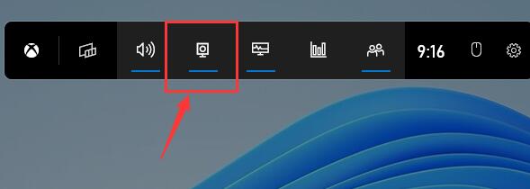 Win11自带录屏怎么用？Win11使用自带录屏工具