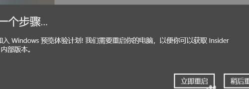 拯救者r9000p升级Win11系统的方法