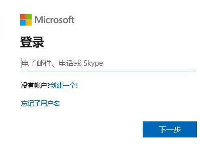 检测不到Win11更新的解决方法