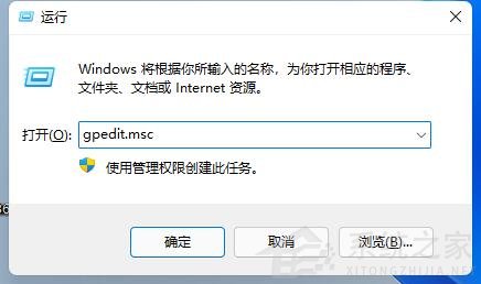 Win11玩LOL无法初始化图形设备怎么办？