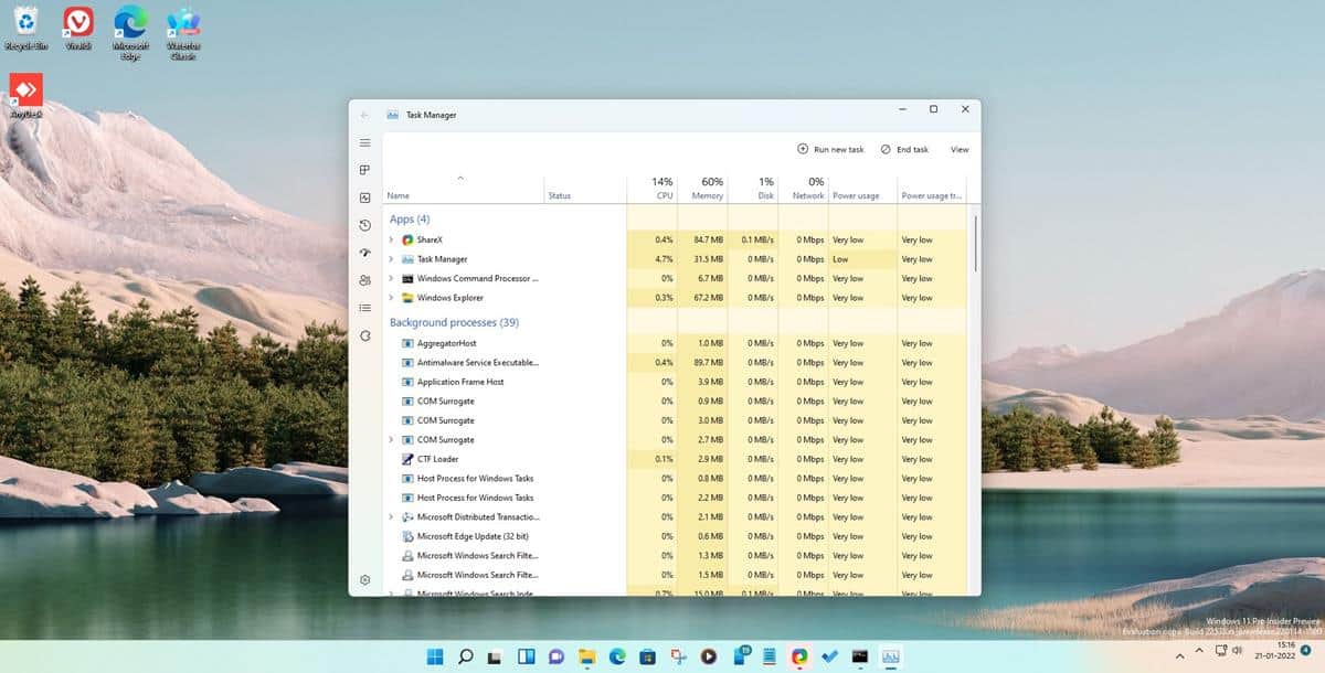 Win11系统中启用新任务管理器的技巧
