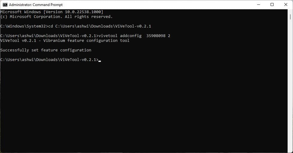 Win11系统中启用新任务管理器的技巧