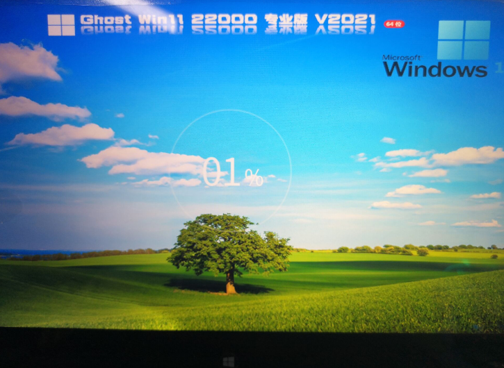 Win11蓝屏怎么办？Win11蓝屏的解决方法