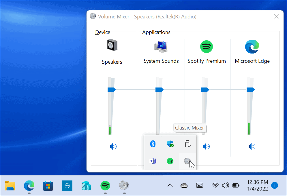 Win11系统恢复并使用经典音量混合器的方法
