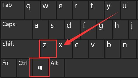 Win11系统设置并排显示窗口的方法