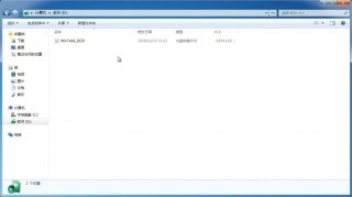 最新萝卜家园系统 GHOST Window7 32  官方稳定版 V2022.07