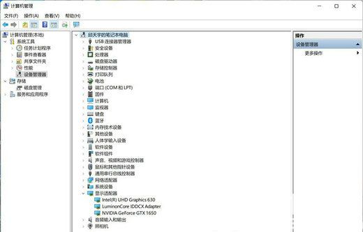 win11拖动文件闪退怎么解决 win11拖动文件闪退解决方案(1)