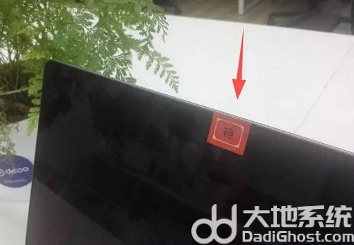 win11如何禁用摄像头 win11摄像头关闭方法介绍(4)