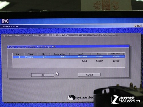 安装win7系统步骤(2)