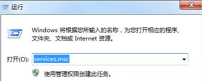 深度技术win7中设备管理器显示空白该如何修复